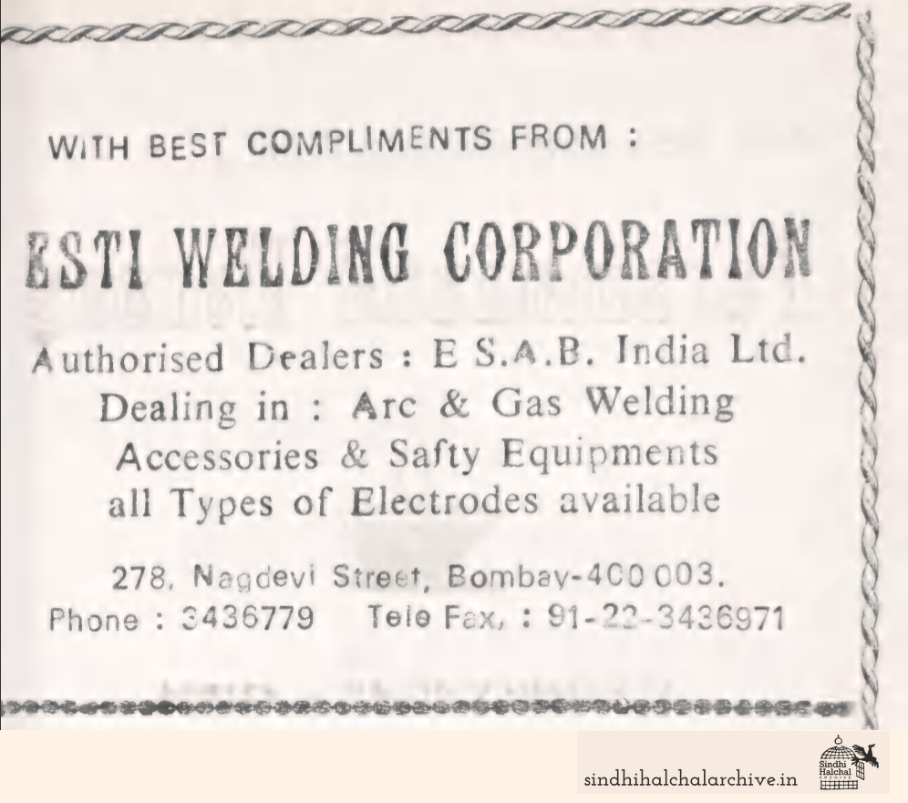 Image of AD None